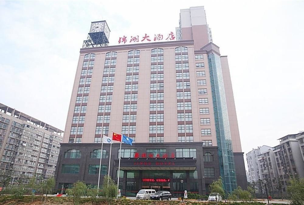 Jinhu Hotel Nanchang  Bagian luar foto